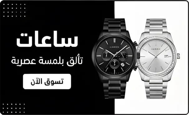 collection-img