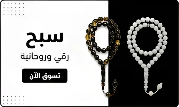 collection-img